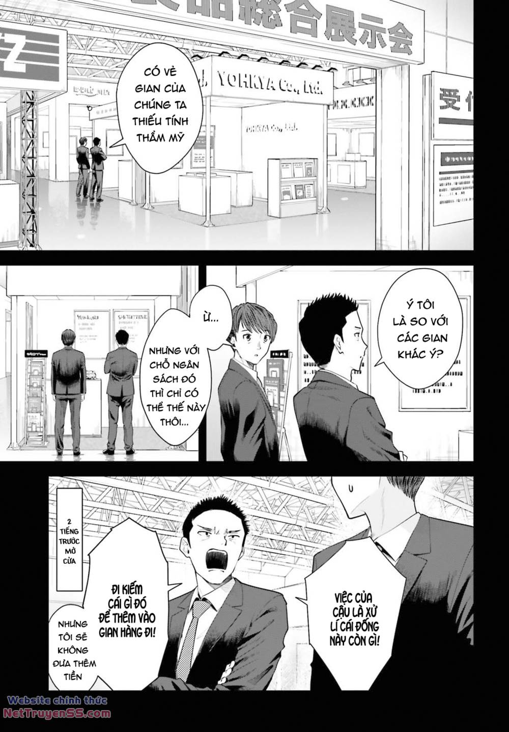 Inkya Datta Ore No Seishun Revenge: Tenshi Sugiru Ano Ko Wa Ayumu Re Life Chương 9 Ảnh 18