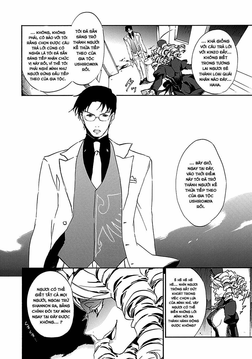 Umineko No Naku Koro Ni Episode 4: Alliance Of The Golden Witch Chương 16 Ảnh 28