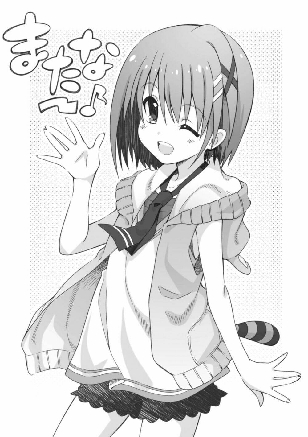 Mahou Shoujo Lyrical Nanoha Innocents Chương 17 Ảnh 49