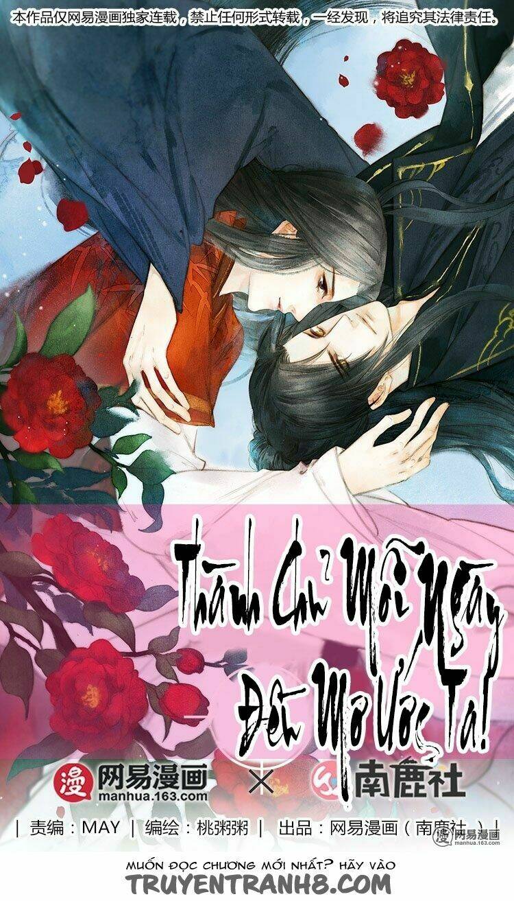 Thành Chủ Mỗi Ngày Đều Mơ Ước Ta Chương 31 Ảnh 2