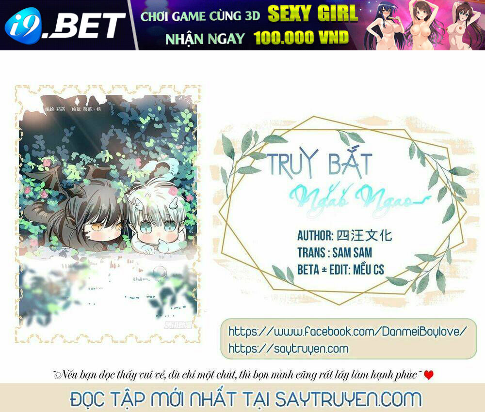 Truy Bắt Ngao Ngao Chương 23 Ảnh 2