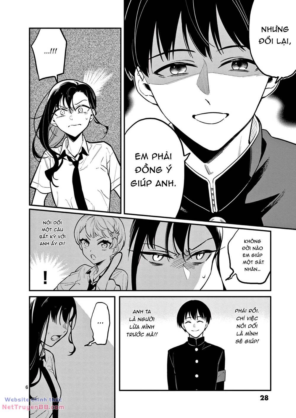 Usotsuki Satsuki Shi Ga Mieru Chương 40 Ảnh 8