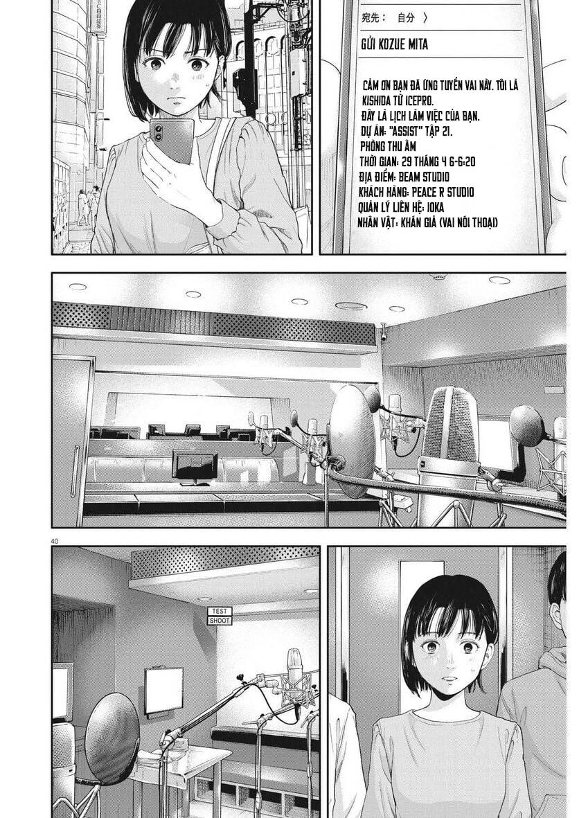 Yumenashi-Sensei No Shinroshidou Chương 1 Ảnh 39