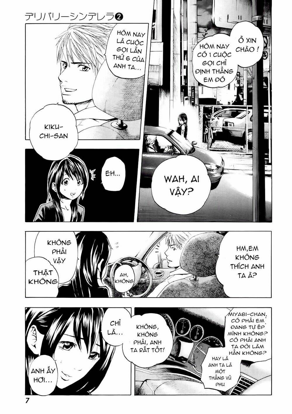 Delivery Cinderella Chương 11 Ảnh 8
