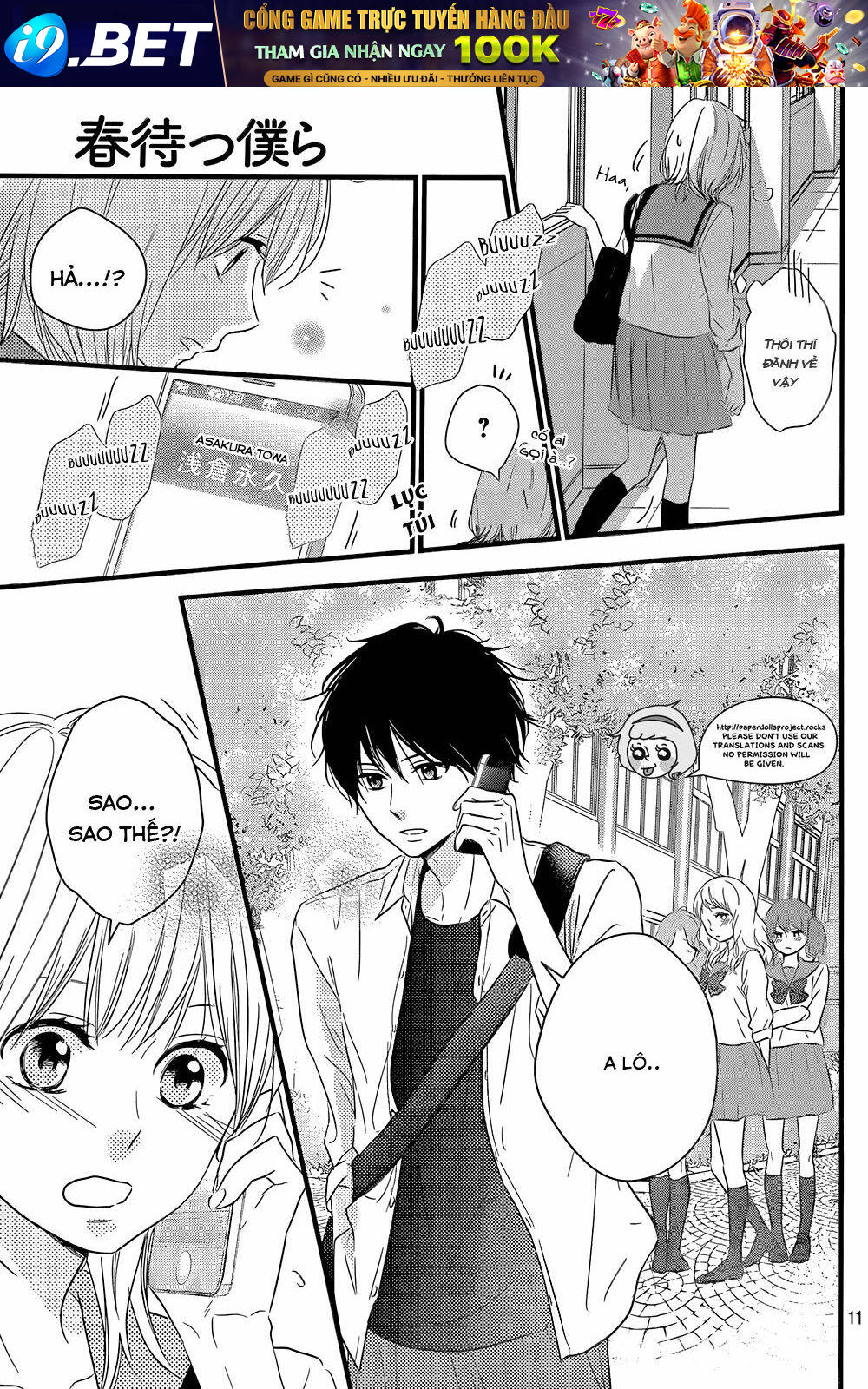 Haru Matsu Bokura Chương 10 Ảnh 14
