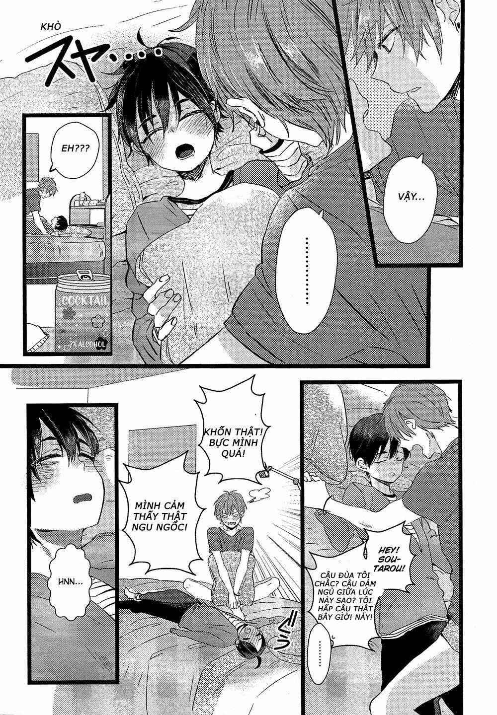 Nise X Koi Boyfriend Chương 1 Ảnh 45