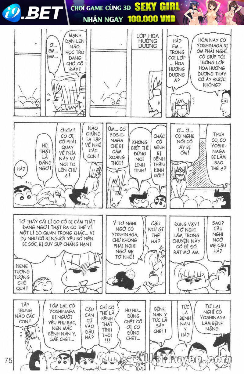 Crayon Shin-Chan Cậu Bé Bút Chì Chương 23 Ảnh 76