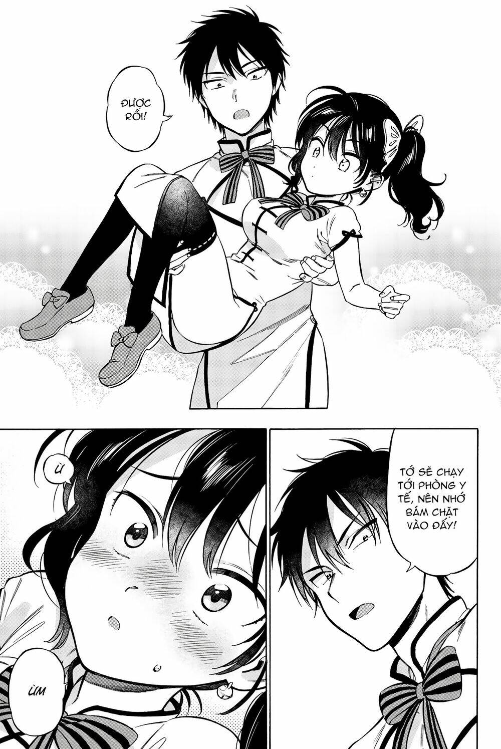 Kishuku Gakkou No Juliet The Official Anthology Chương 18 Ảnh 9