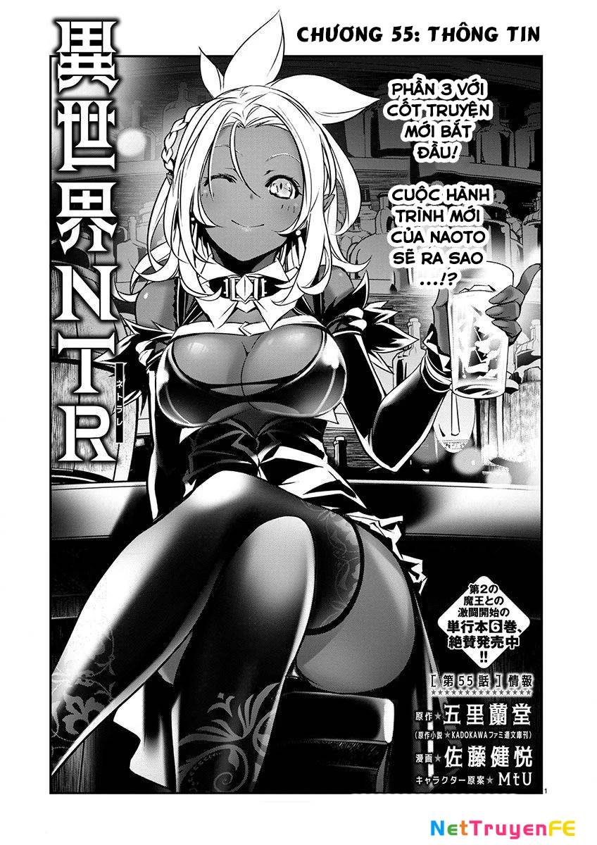 Isekai Ntr Chương 55 Ảnh 3