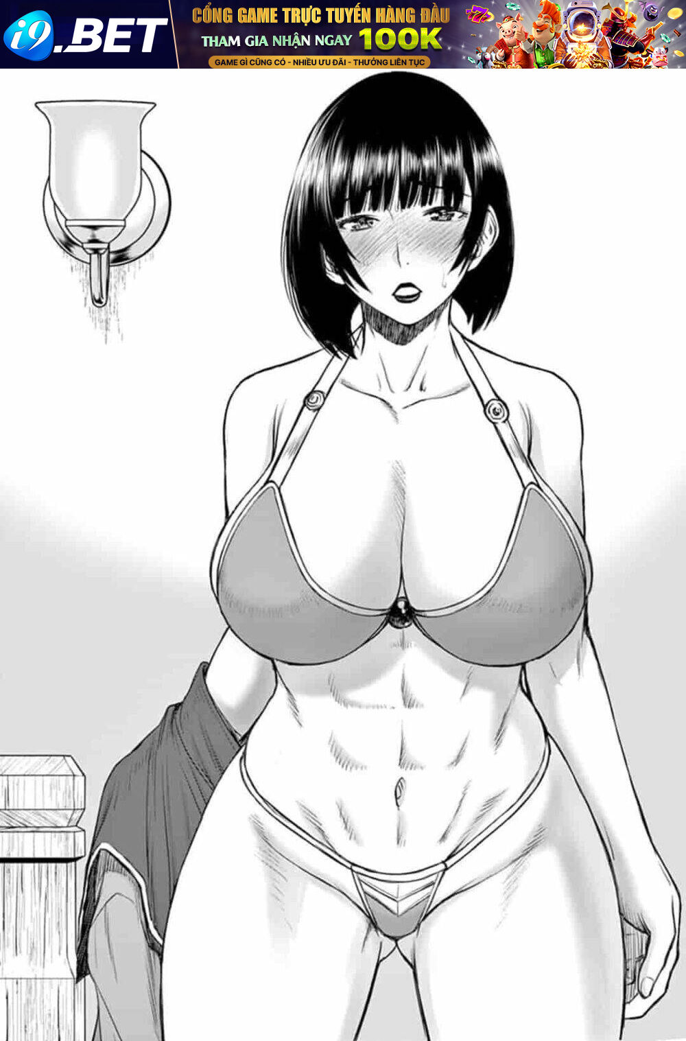 Isekai Furin: 10 Năm Sau Khi Ma Vương Bị Đánh Bại, Cựu Anh Hùng Đã Kết Hôn Với Một Nữ Chiến Binh Góa Chồng Chương 2 Ảnh 16