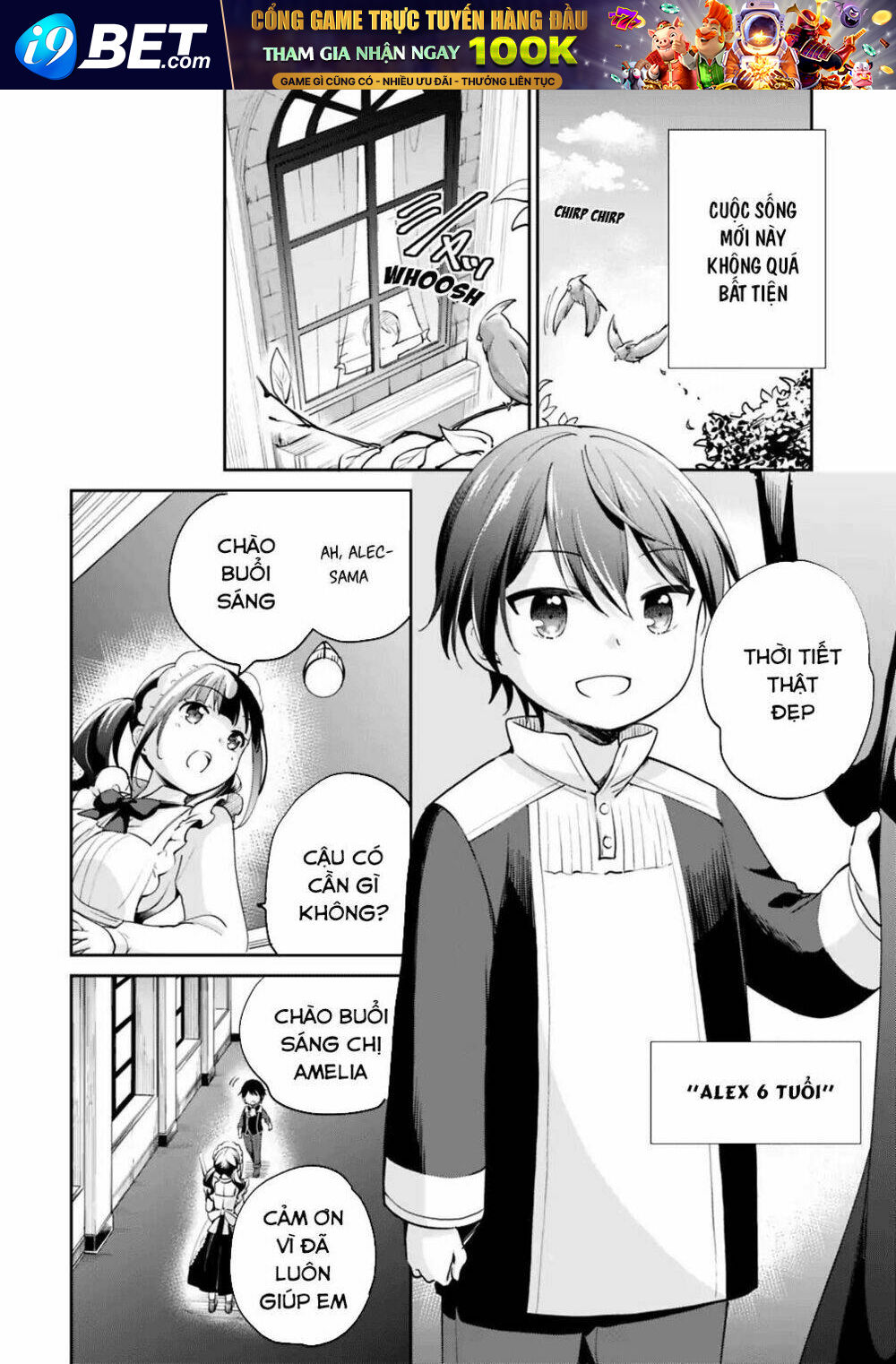Zennin Ossan, Umarekawattara Sss Rank Jinsei Ga Kakutei Shita Chương 1 Ảnh 17
