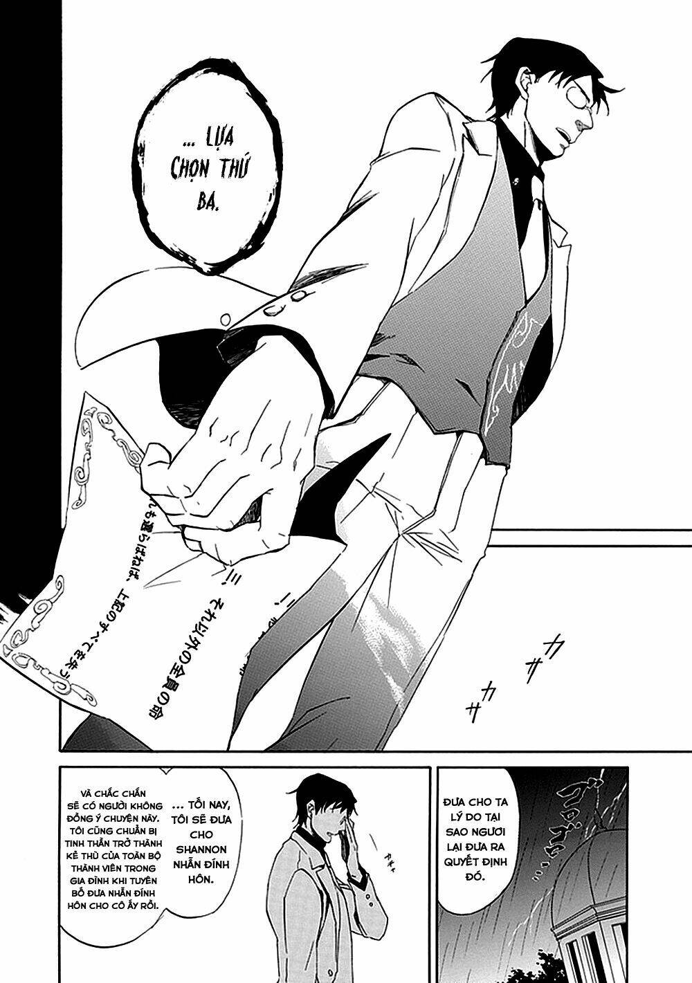 Umineko No Naku Koro Ni Episode 4: Alliance Of The Golden Witch Chương 16 Ảnh 26