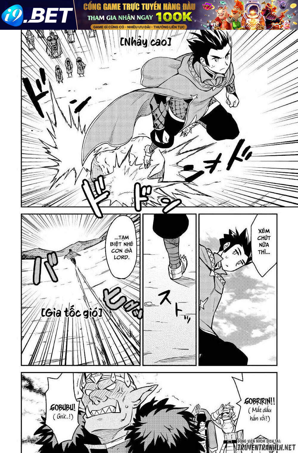 Toaru Ossan No Vrmmo Katsudouki Chương 49 Ảnh 26
