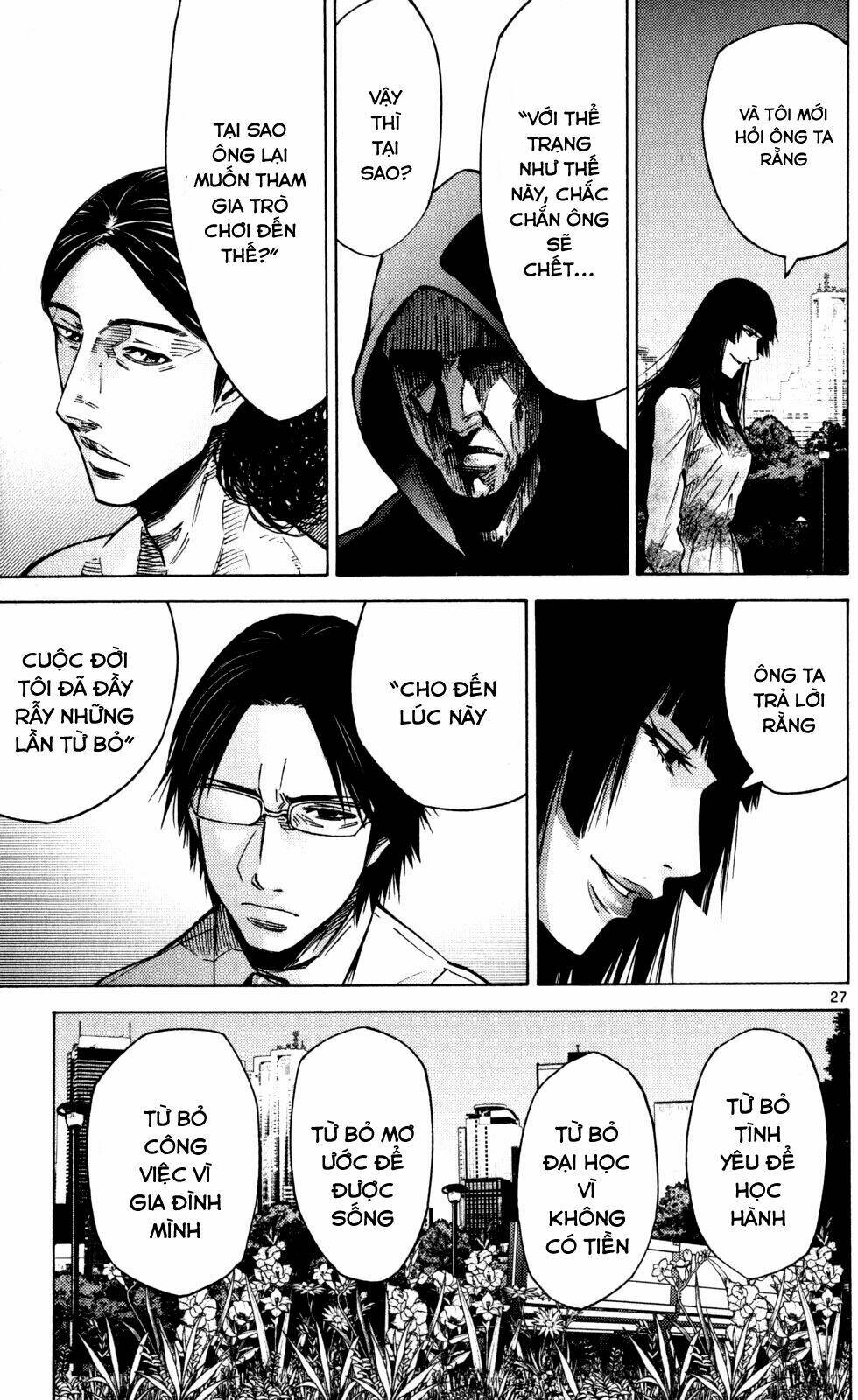 Imawa No Kuni No Alice Chương 52 Ảnh 29