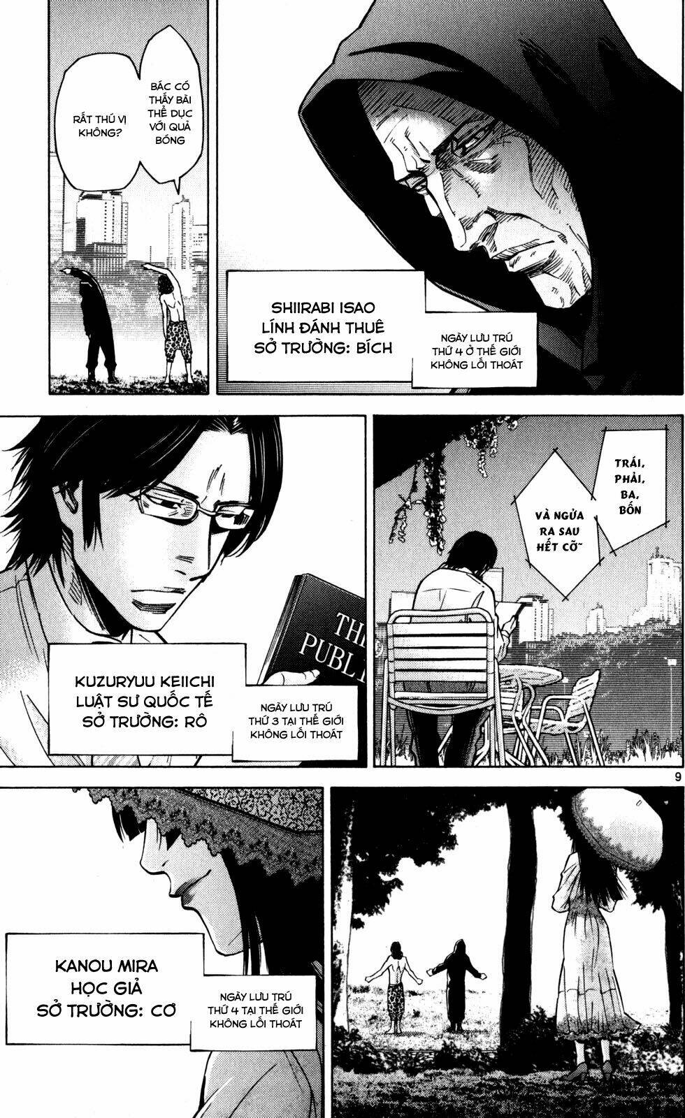 Imawa No Kuni No Alice Chương 52 Ảnh 11