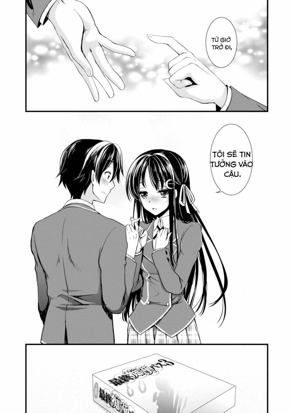 Hiota No Kanojo Ga Ore No Motteru Eroge Ni Kyoumi Shinshin Nanda Ga...... Chương 1 Ảnh 43