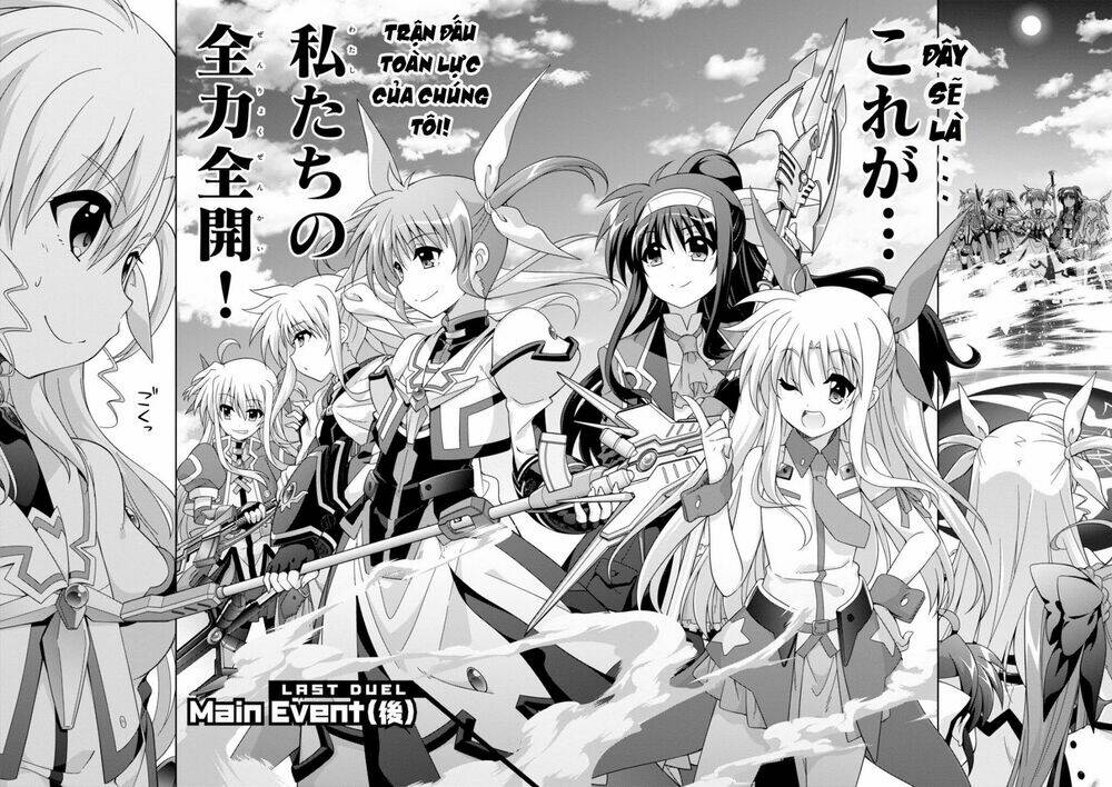 Mahou Shoujo Lyrical Nanoha Innocents Chương 17 Ảnh 4