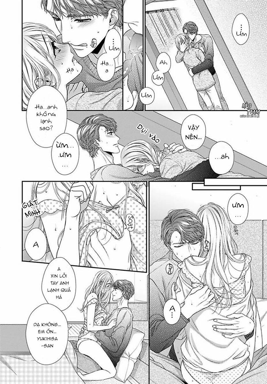 Hogosha Shikkaku. Issen Wo Koe Ta Yoru Chương 39 Ảnh 22