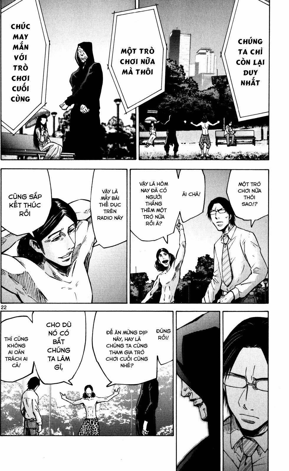 Imawa No Kuni No Alice Chương 52 Ảnh 24