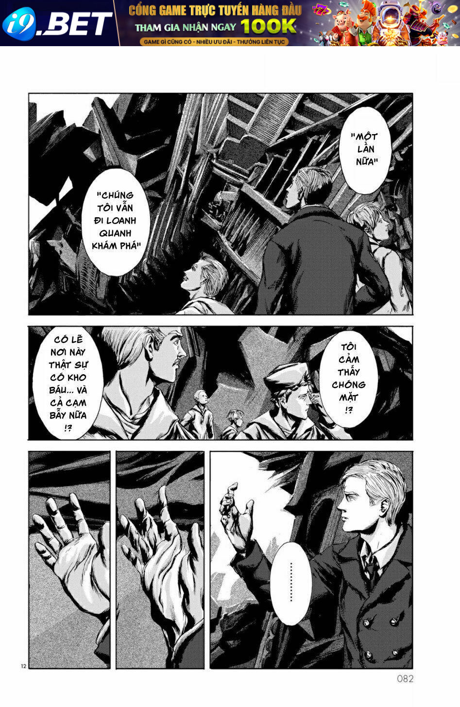 Tiếng Gọi Cthulhu Chương 3.3 Ảnh 12