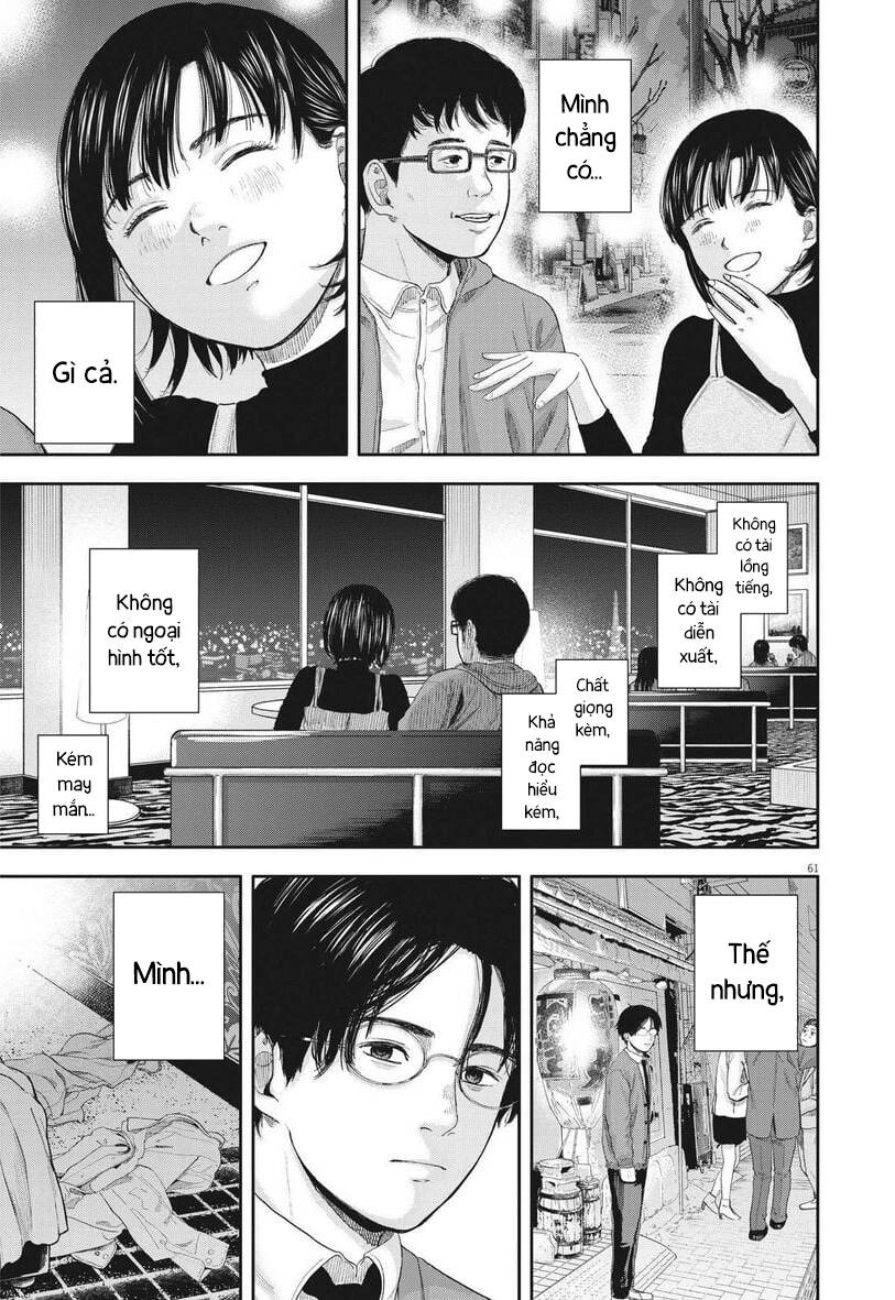 Yumenashi-Sensei No Shinroshidou Chương 1 Ảnh 60