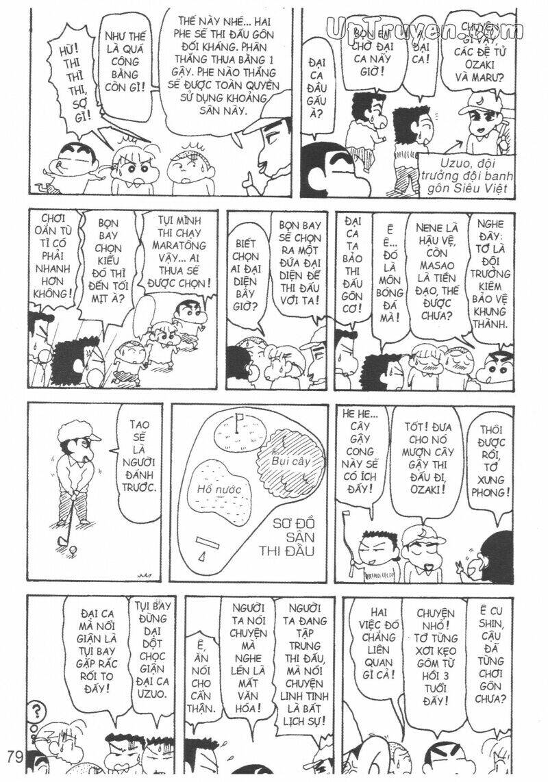 Crayon Shin-Chan Cậu Bé Bút Chì Chương 23 Ảnh 80