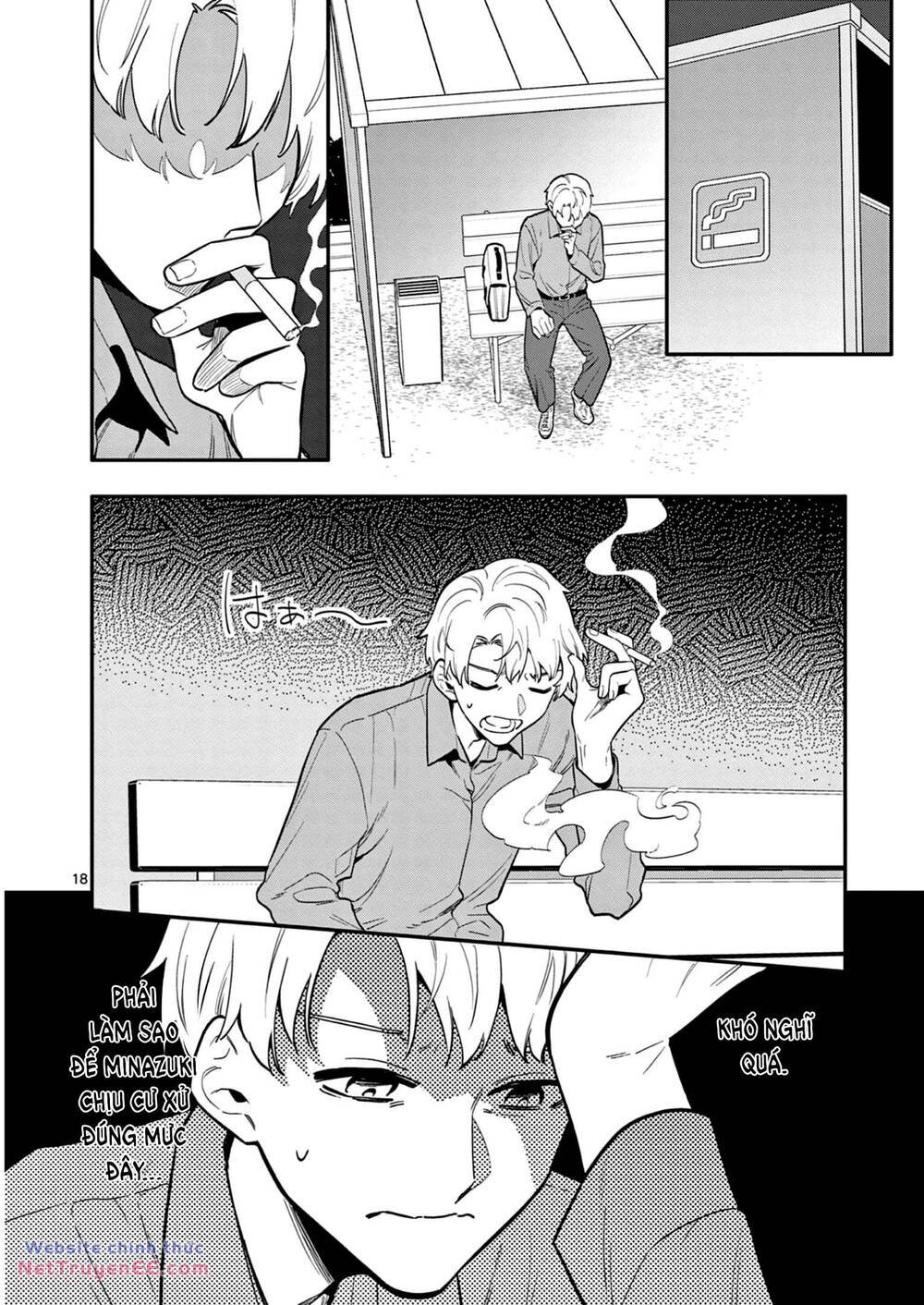 Usotsuki Satsuki Shi Ga Mieru Chương 41 Ảnh 20