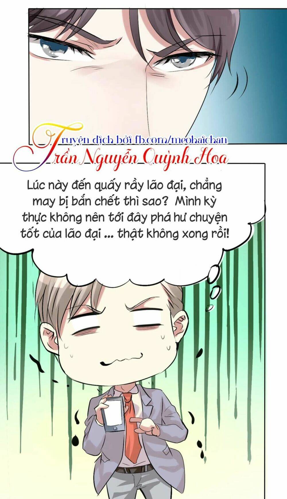 Lấy Sắc Tấn Công Sắc Chương 3 Ảnh 12