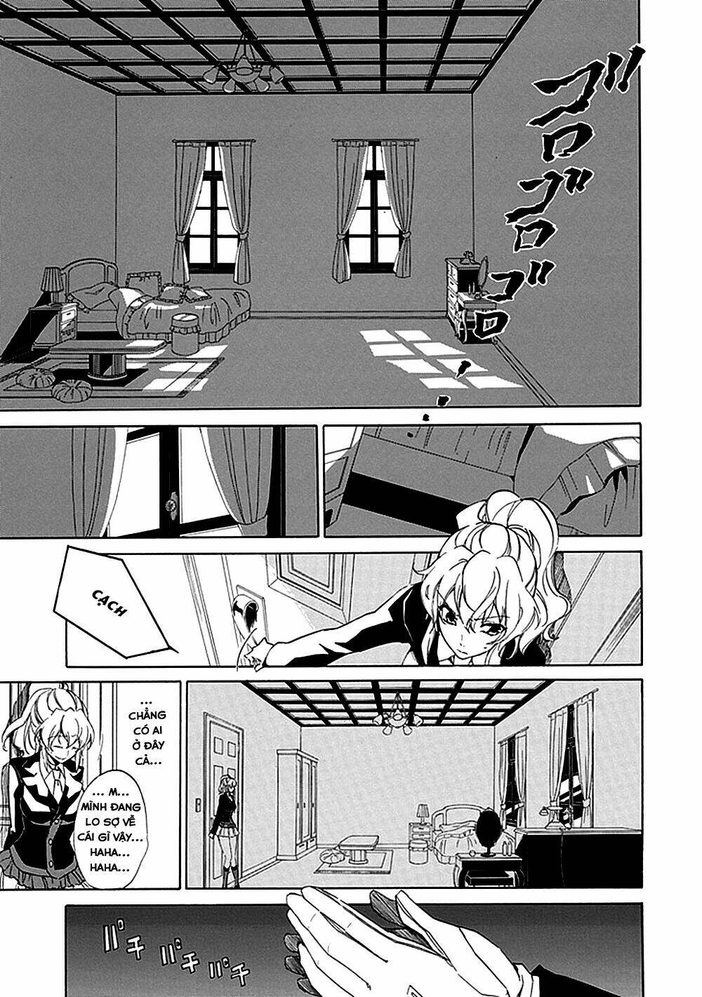 Umineko No Naku Koro Ni Episode 4: Alliance Of The Golden Witch Chương 16 Ảnh 10