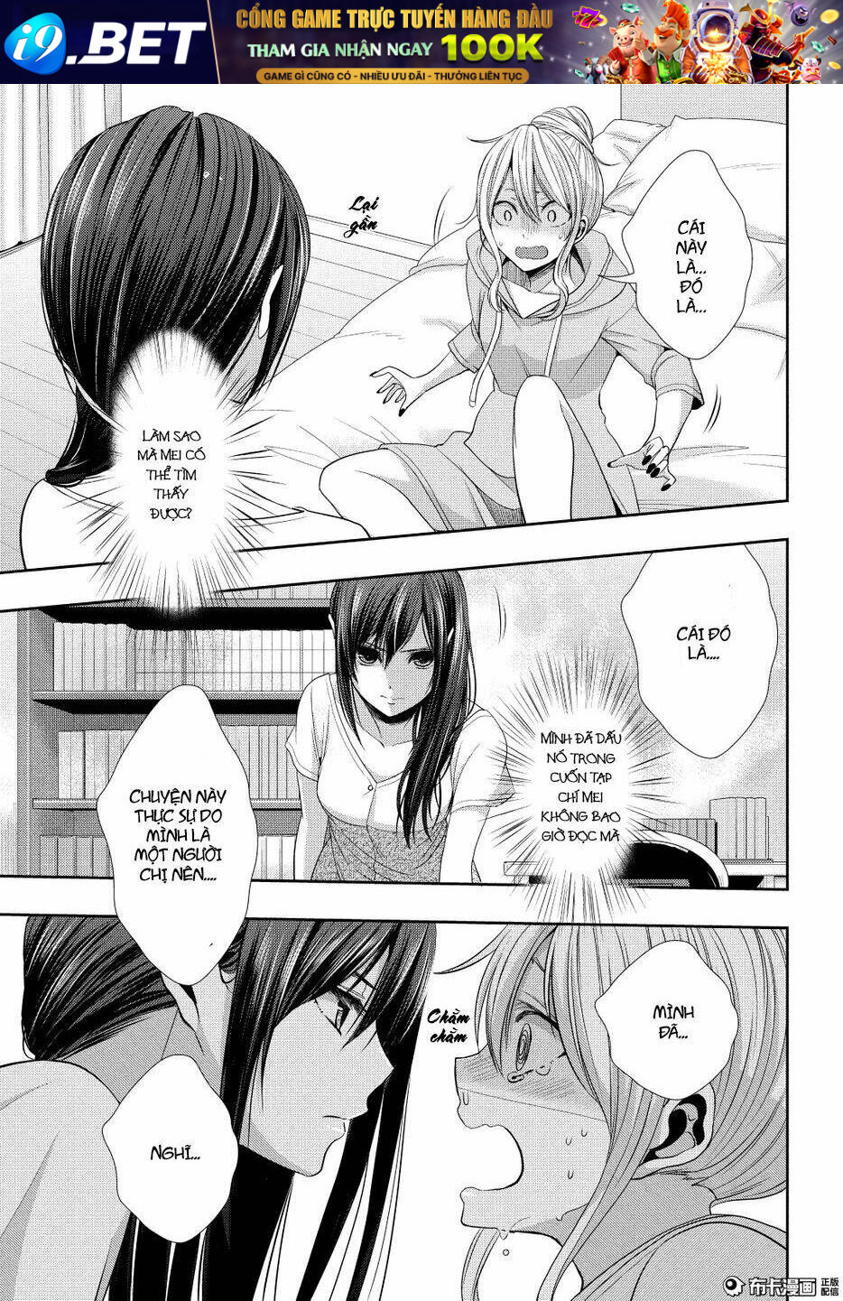 Citrus (Saburouta) Chương 21 Ảnh 21