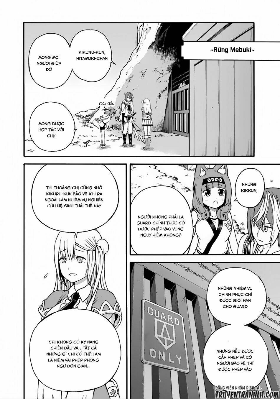 Futoku No Guild Chương 6 Ảnh 8