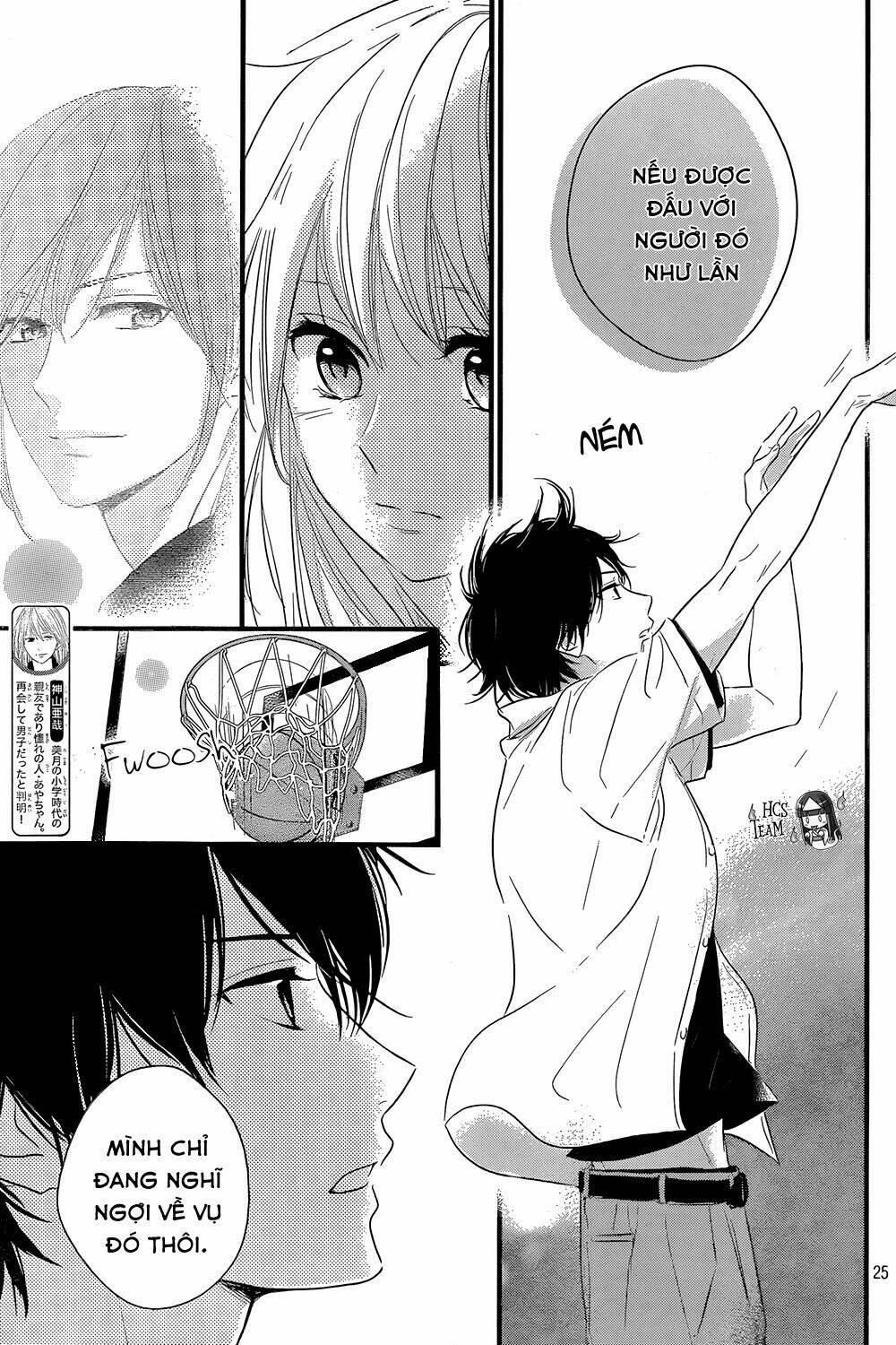 Haru Matsu Bokura Chương 13 Ảnh 24