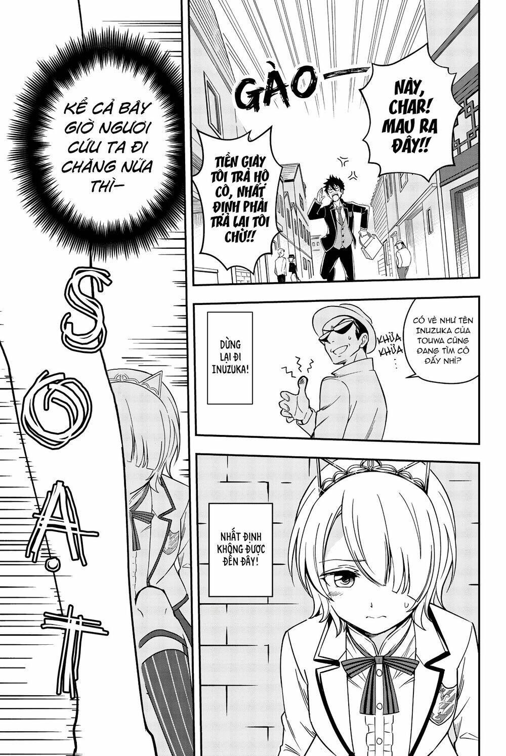 Kishuku Gakkou No Juliet The Official Anthology Chương 14 Ảnh 15