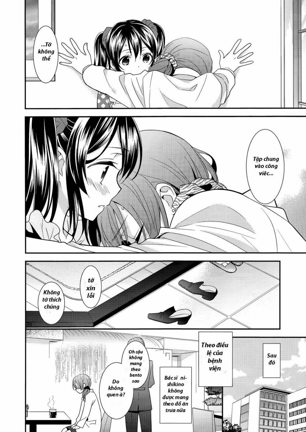 Sweet Pea - Honeymoon Baby Chương 1 Ảnh 15