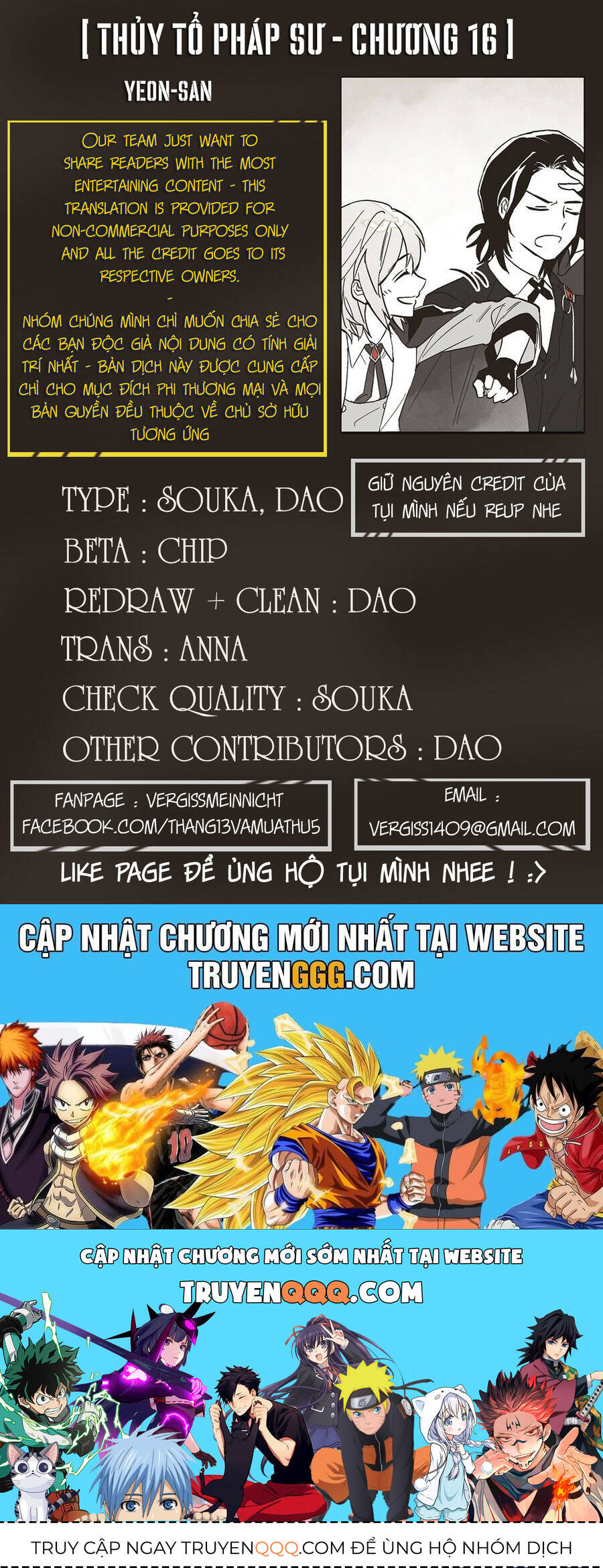 Thủy Tổ Pháp Sư Chương 16 Ảnh 44