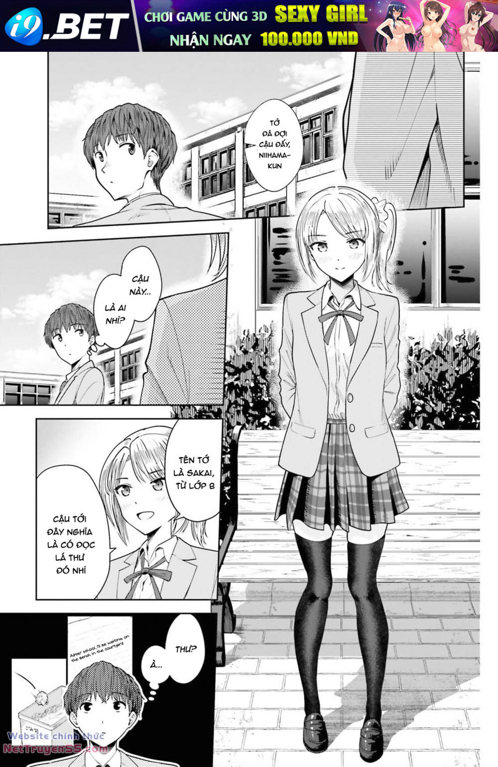 Inkya Datta Ore No Seishun Revenge: Tenshi Sugiru Ano Ko Wa Ayumu Re Life Chương 10 Ảnh 22
