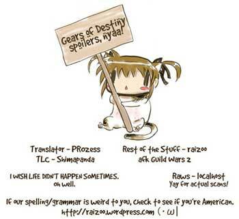 Mahou Shoujo Lyrical Nanoha Innocent Chương 0 Ảnh 2