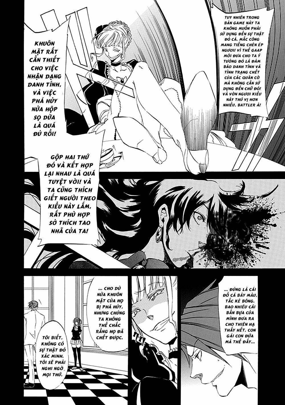Umineko No Naku Koro Ni Episode 4: Alliance Of The Golden Witch Chương 15 Ảnh 14