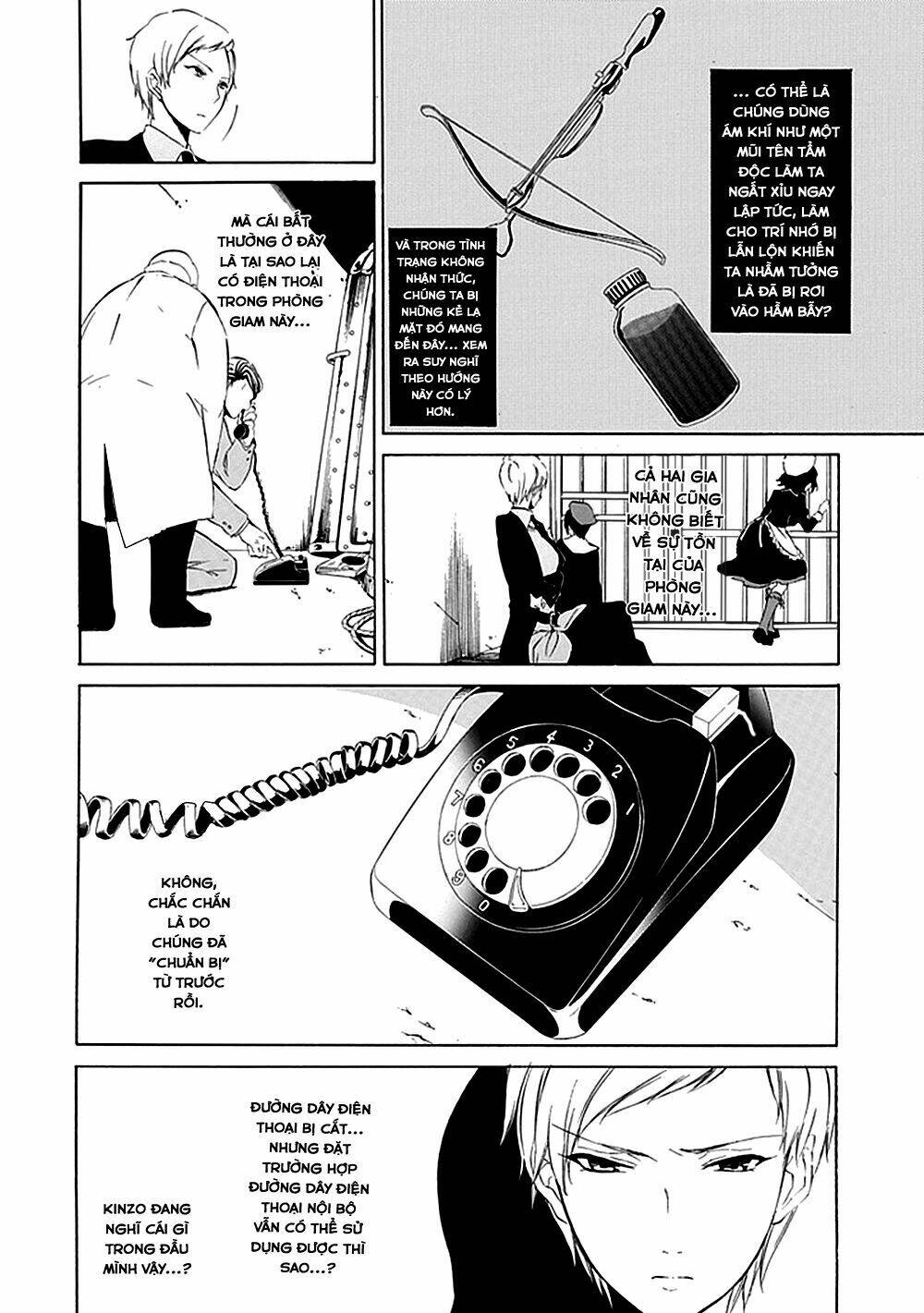 Umineko No Naku Koro Ni Episode 4: Alliance Of The Golden Witch Chương 15 Ảnh 38