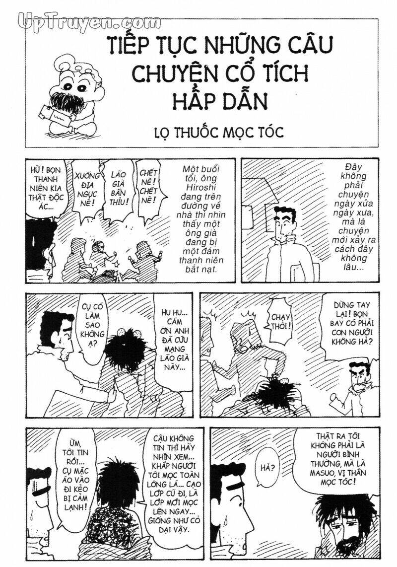 Crayon Shin-Chan Cậu Bé Bút Chì Chương 24 Ảnh 48