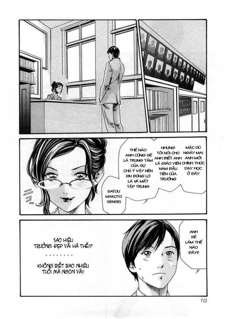 Sense Chương 1 Ảnh 8