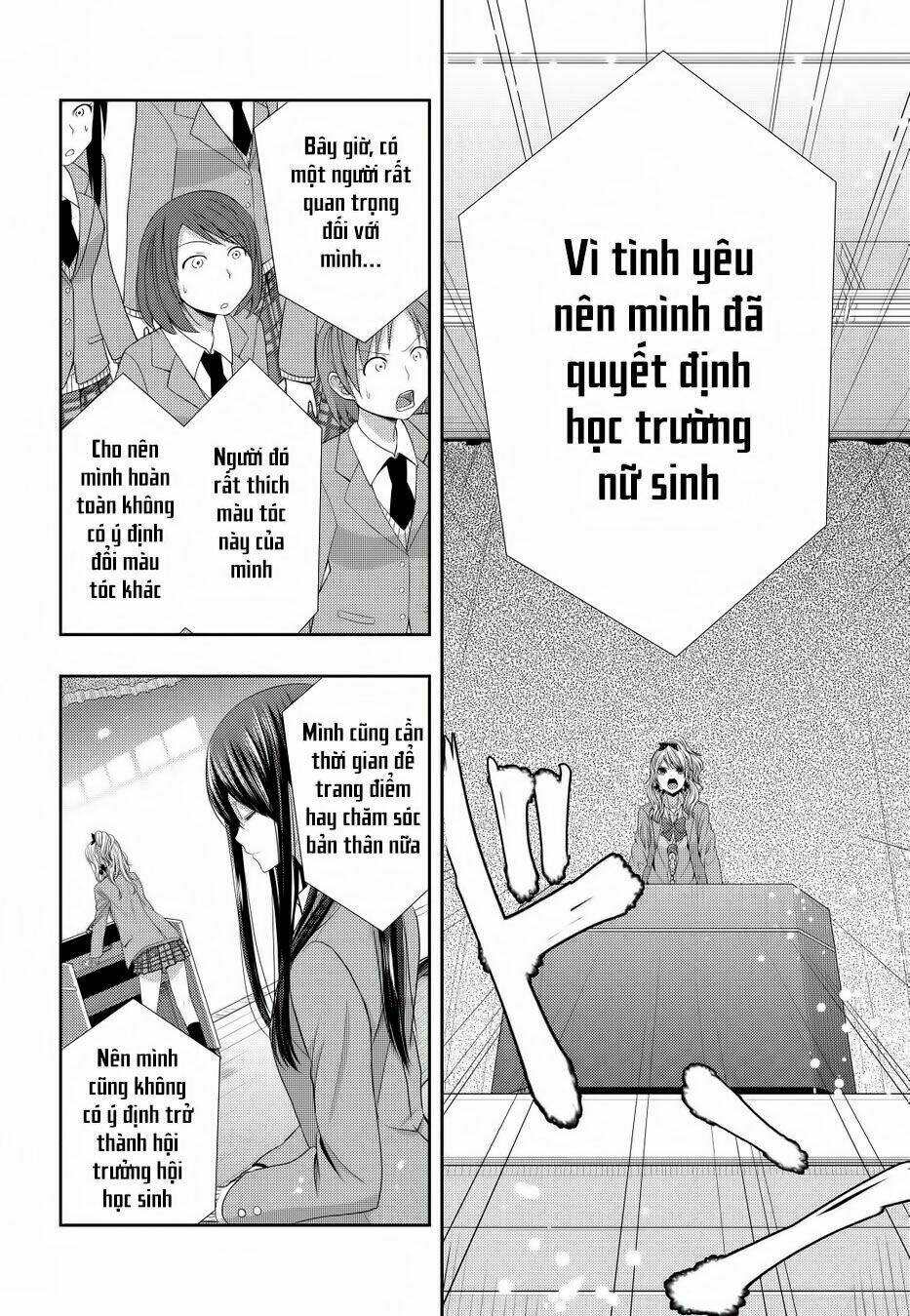 Citrus (Saburouta) Chương 20 Ảnh 24