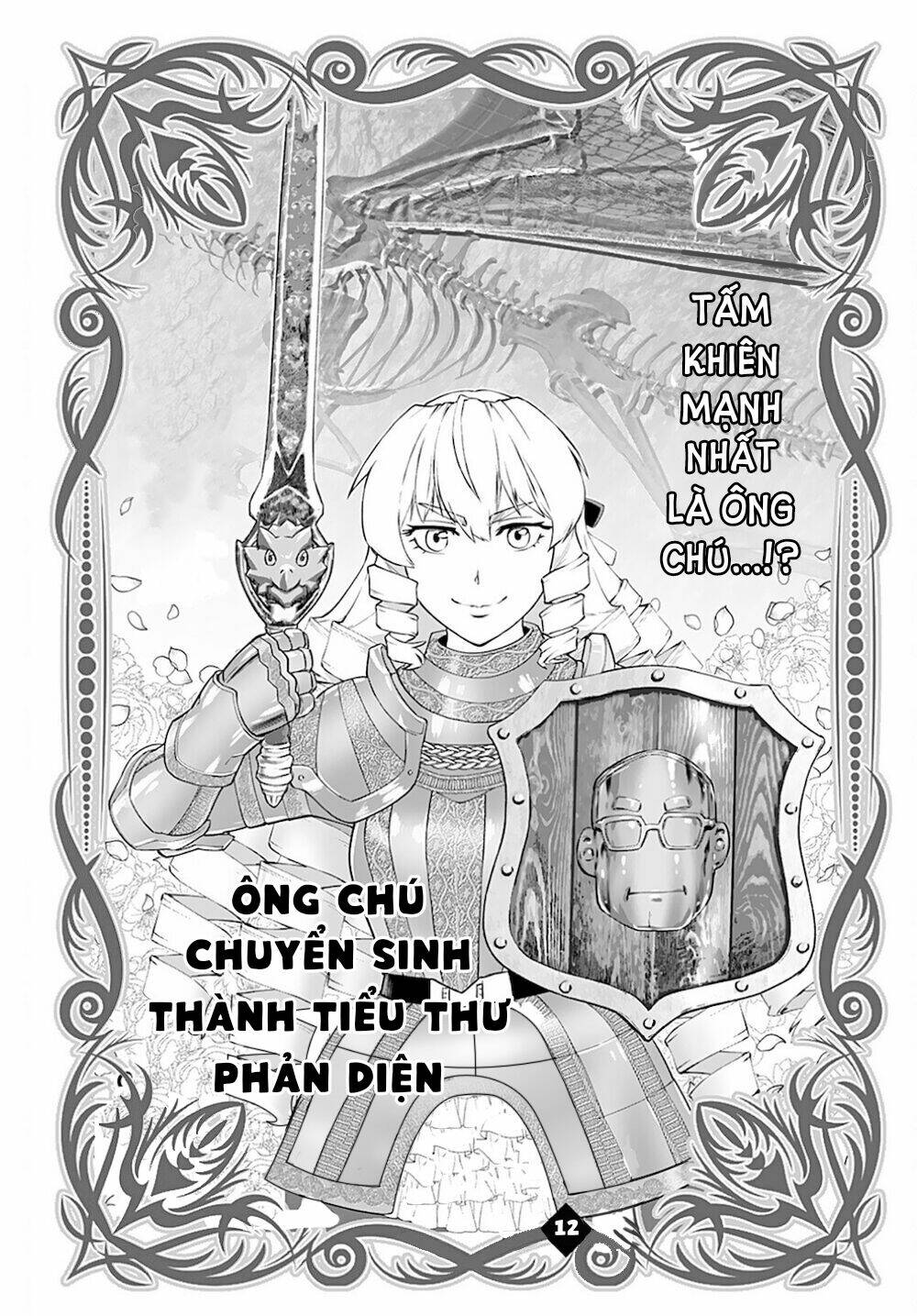 Ông Chú Chuyển Sinh - Akuyaku Reijou Tensei Oji-San Chương 12 Ảnh 5