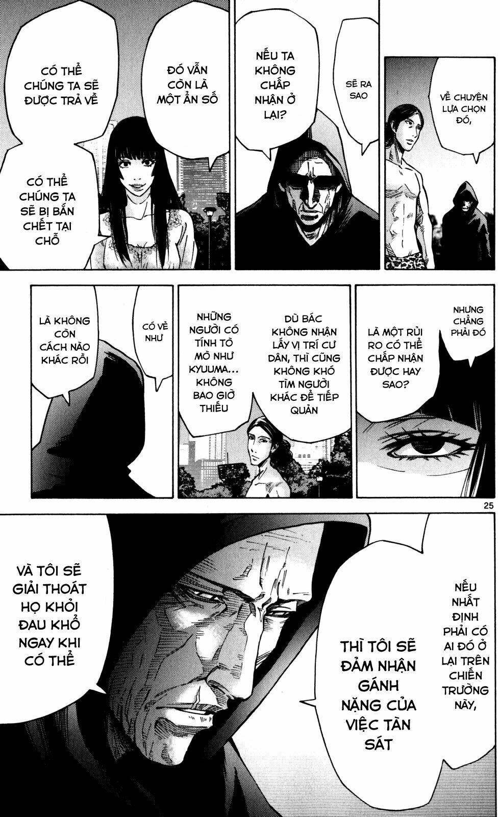 Imawa No Kuni No Alice Chương 52 Ảnh 27