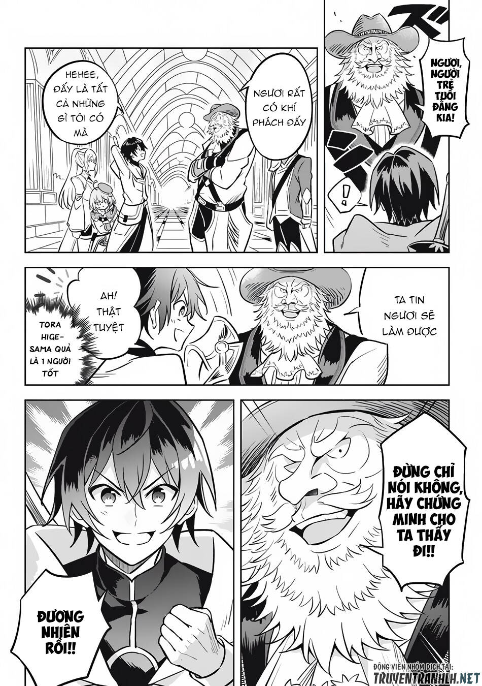 Hazure Sukiru “Konomi Masuta” ~ Sukiru No Mi (Tabetara Shinu) O Mugen Ni Tabe Rareru Yo Ni Natta Kud Chương 11.1 Ảnh 8