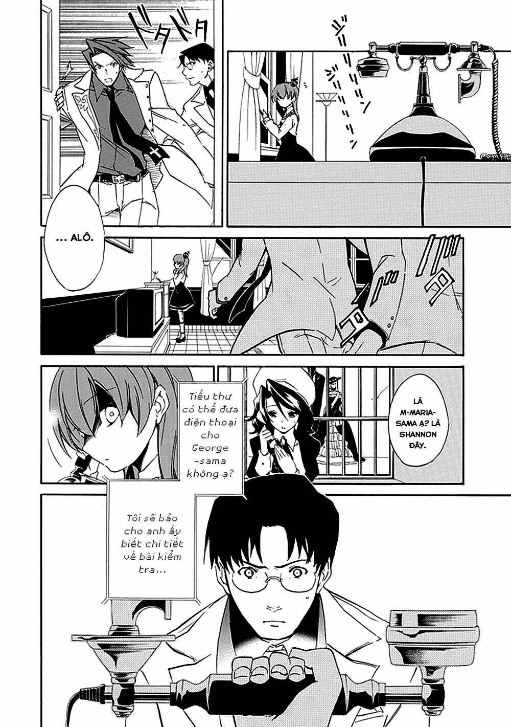 Umineko No Naku Koro Ni Episode 4: Alliance Of The Golden Witch Chương 16 Ảnh 7