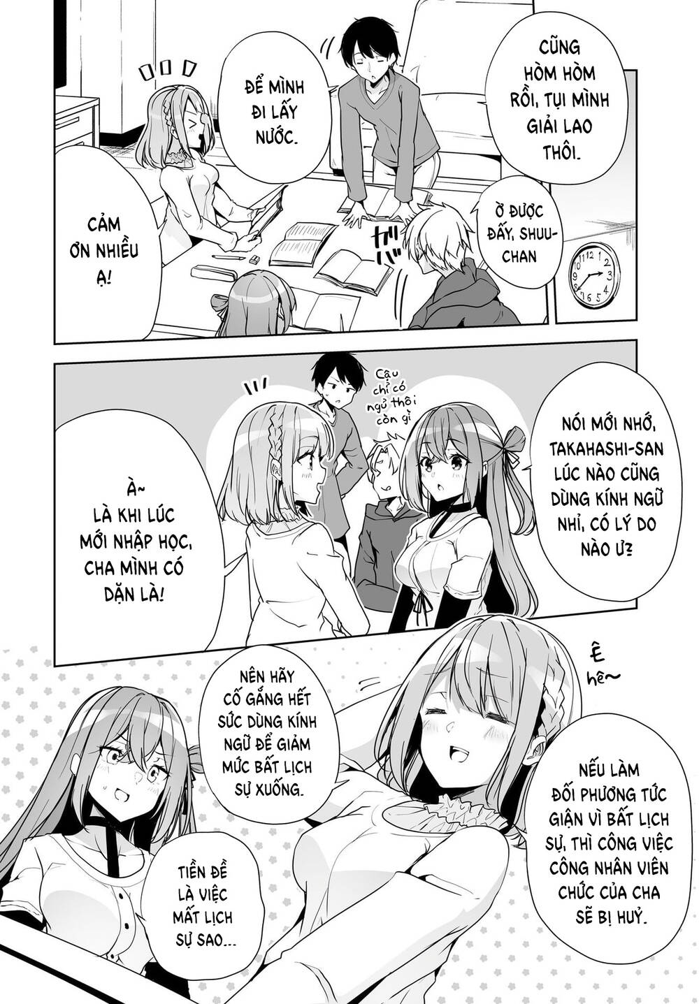 Danshi Da To Omotteita Osananajimi To No Shinkon Seikatsu Ga Umakuiki Sugiru Kudan Ni Tsuite Chương 4 Ảnh 16
