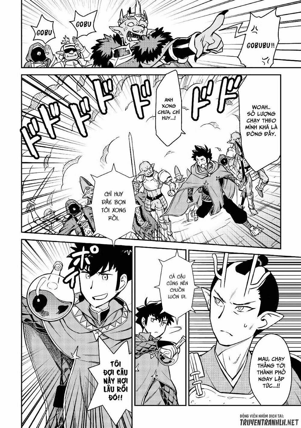 Toaru Ossan No Vrmmo Katsudouki Chương 49 Ảnh 24
