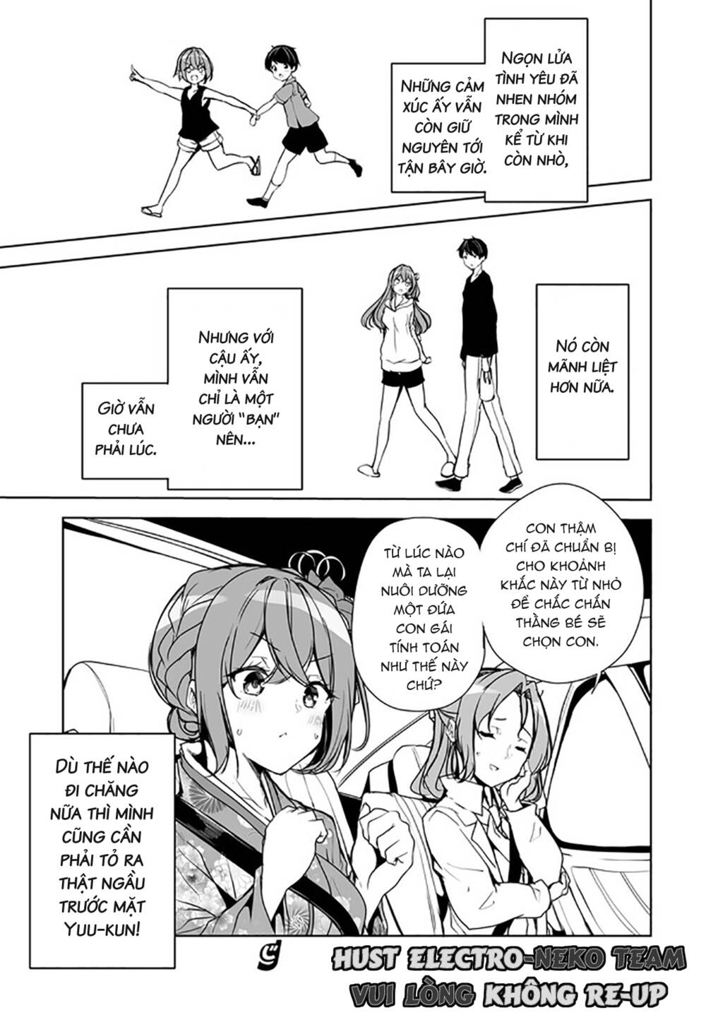 Danshi Da To Omotteita Osananajimi To No Shinkon Seikatsu Ga Umakuiki Sugiru Kudan Ni Tsuite Chương 1.2 Ảnh 21