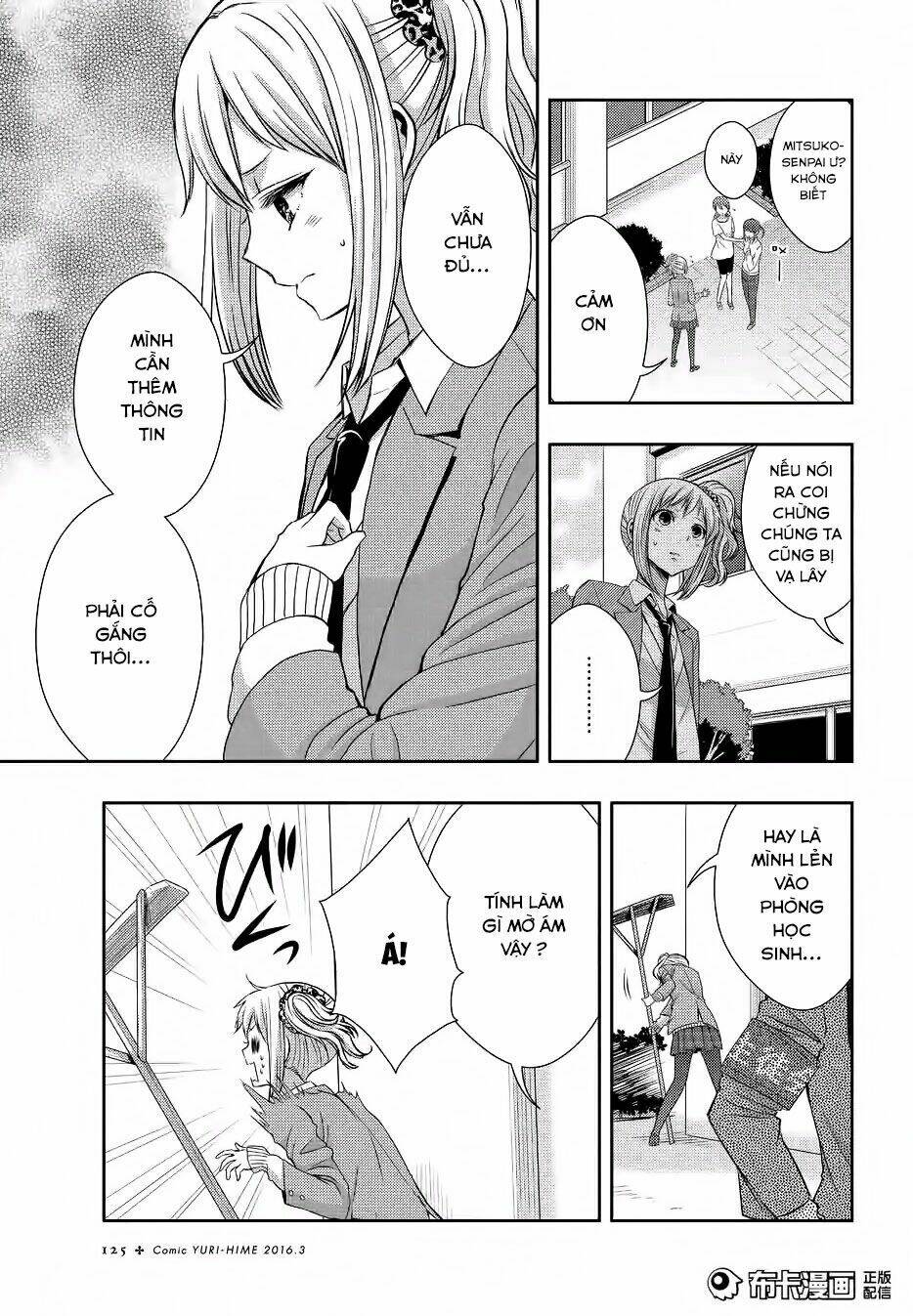 Citrus (Saburouta) Chương 19 Ảnh 13